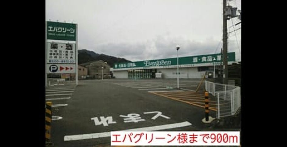 Naikan14 20141031000000 945x630