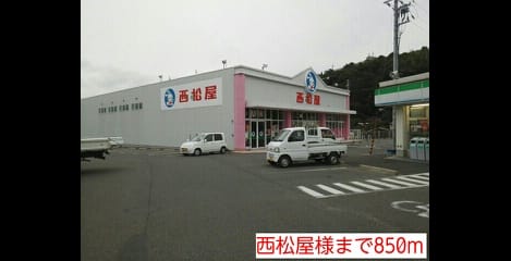 Naikan15 20141031000000