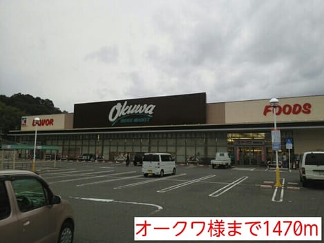 Naikan17 20141031000000