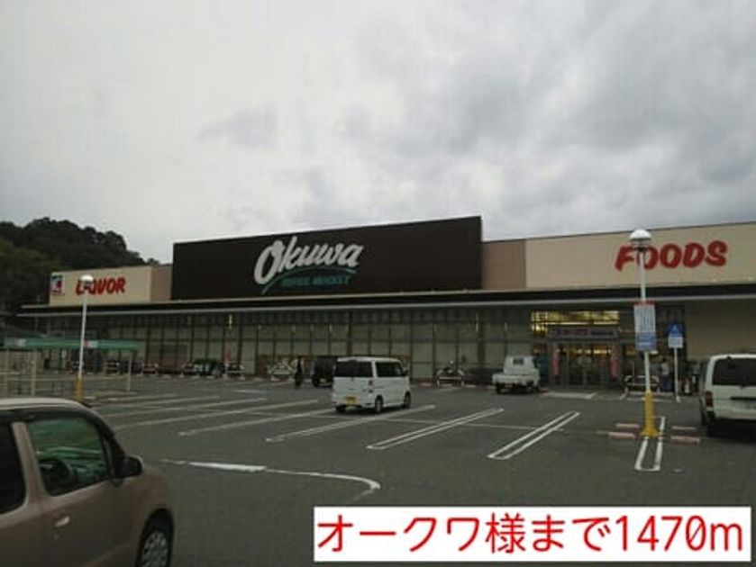 Naikan17 20141031000000 945x630