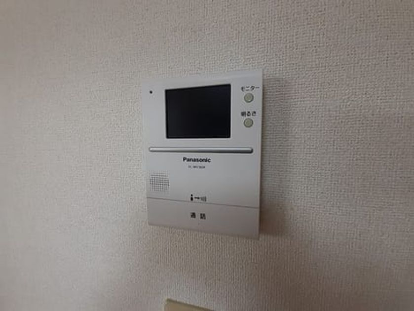 Naikan6 20240127000000 945x630