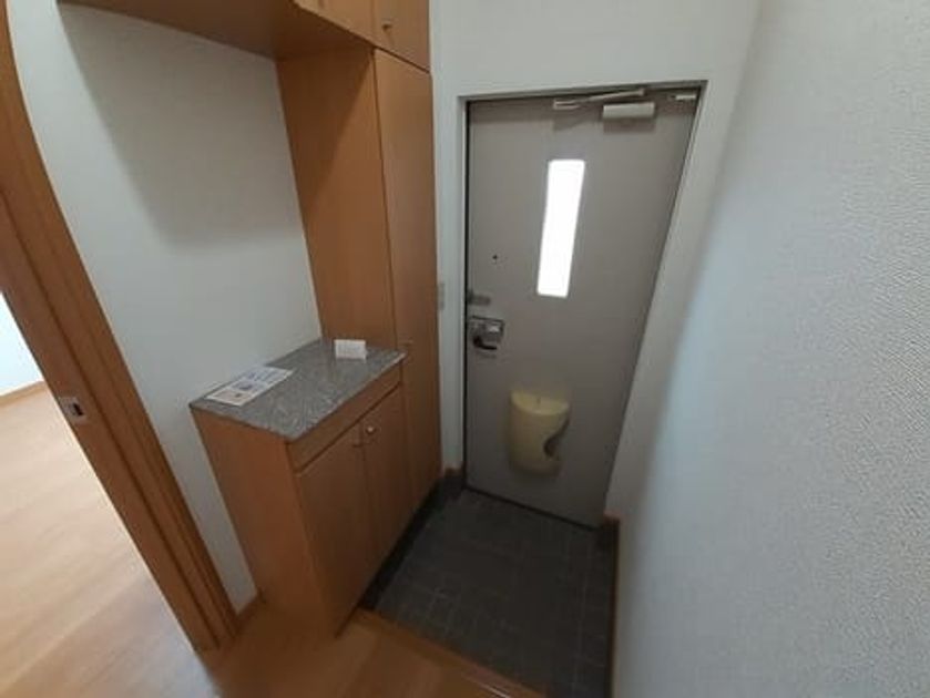 Naikan8 20240127000000 945x630