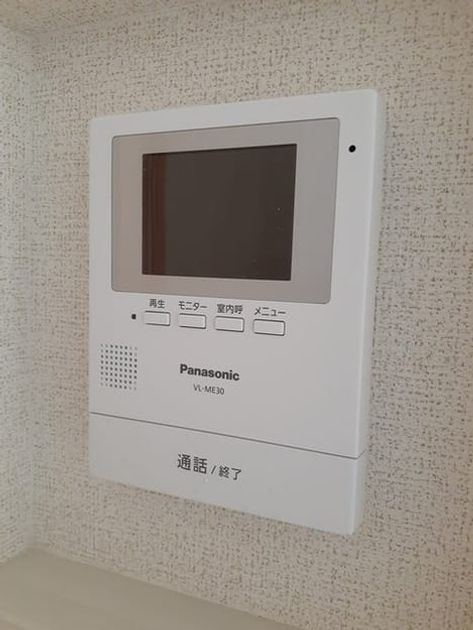 Naikan11 20231108000000 945x630