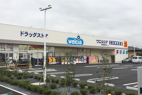 Naikan15 20200731000000