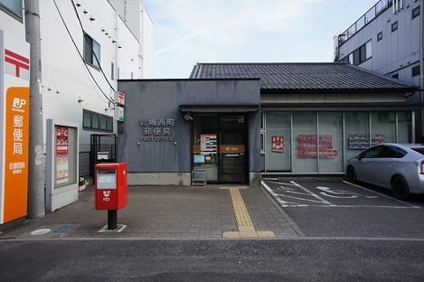 Naikan18 20200731000000