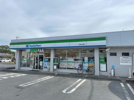 Naikan4 20230628000000