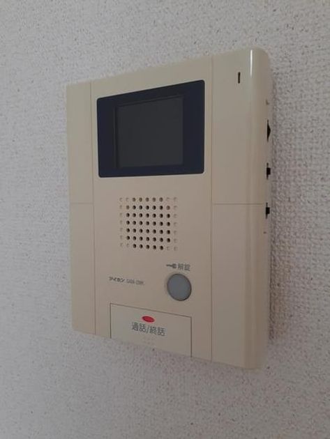 Naikan9 20210426000000 945x630