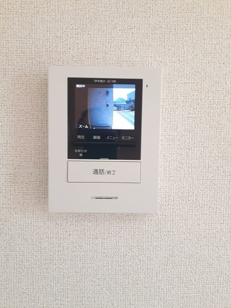 Naikan9 20230628000000