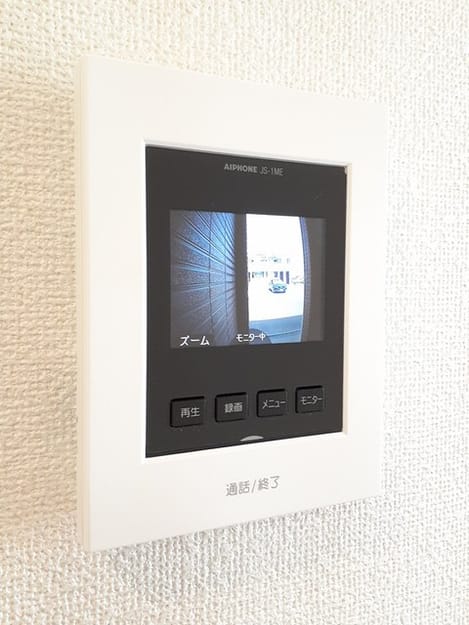 Naikan10 20240417000000