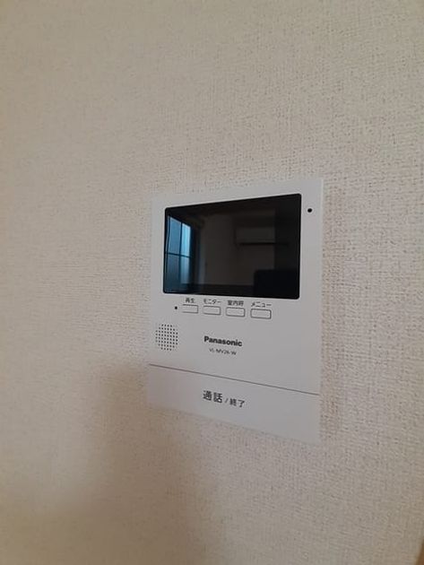 Naikan6 20250311000000 945x630