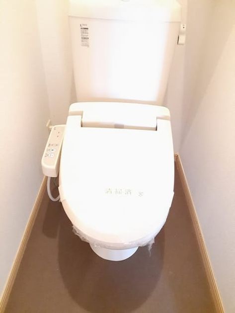 Naikan9 20240321000000 945x630