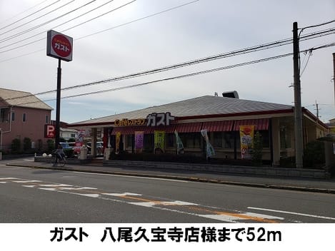 Naikan13 20190320000000