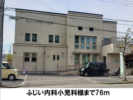 Naikan14 20190320000000