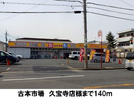 Naikan15 20190320000000