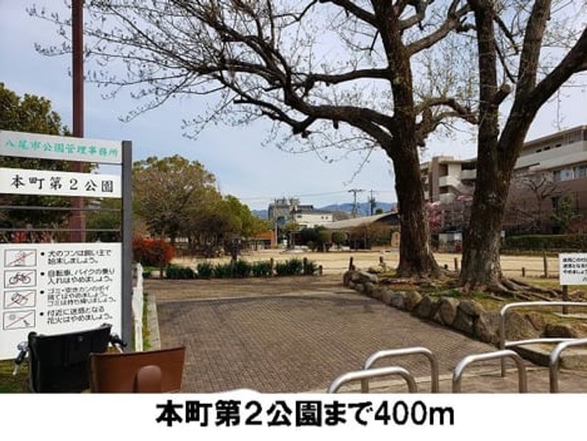 Naikan16 20190320000000 945x630