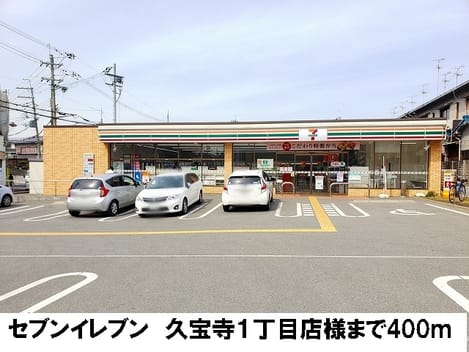 Naikan17 20190320000000