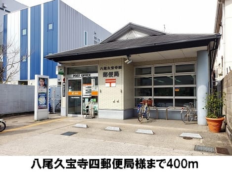 Naikan18 20190320000000