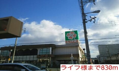 Naikan14 20161222000000