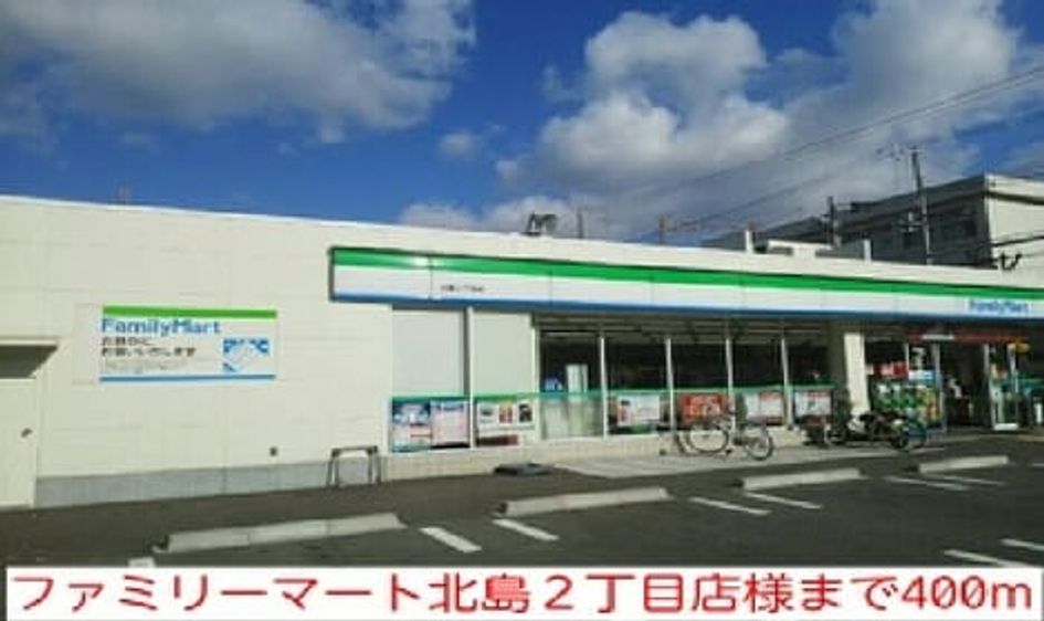 Naikan15 20161222000000 945x630