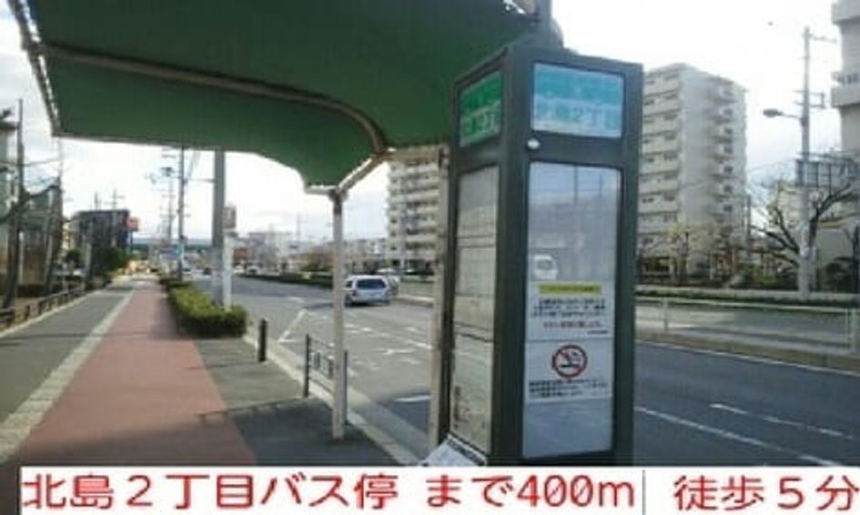 Naikan16 20161222000000 945x630