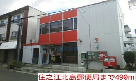Naikan17 20161222000000