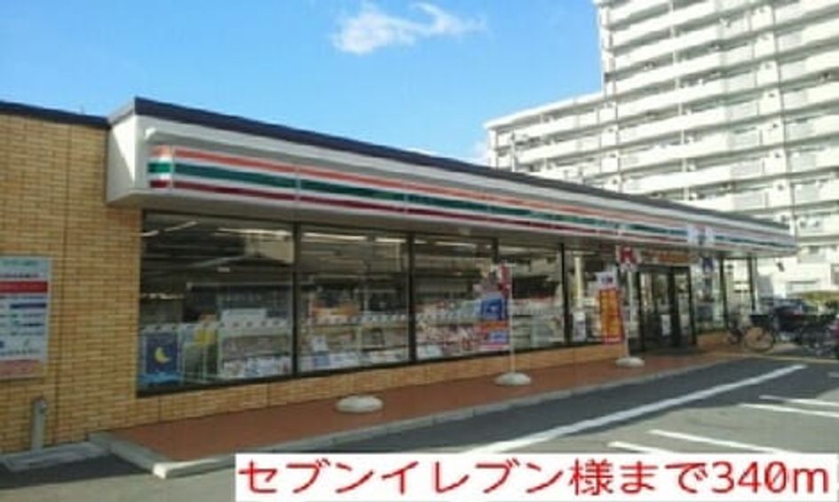 Naikan18 20161222000000 945x630