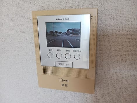 Naikan8 20260716000000