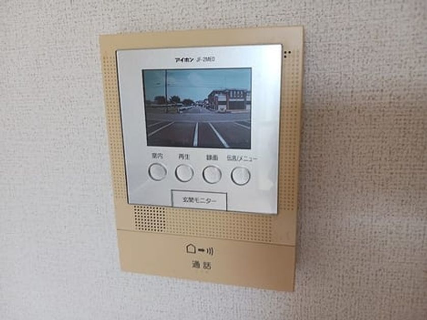 Naikan8 20260716000000 945x630