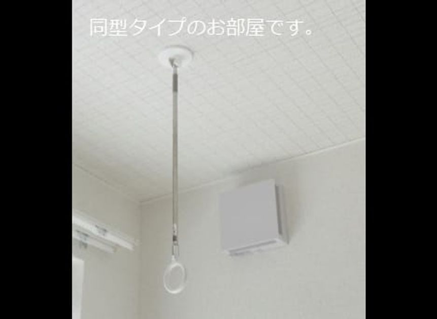 Naikan7 20261009000000 945x630