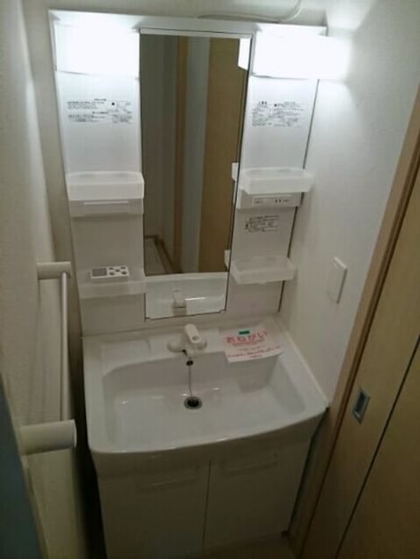 Naikan8 20200416000000 945x630