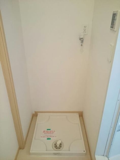 Naikan9 20200416000000 945x630