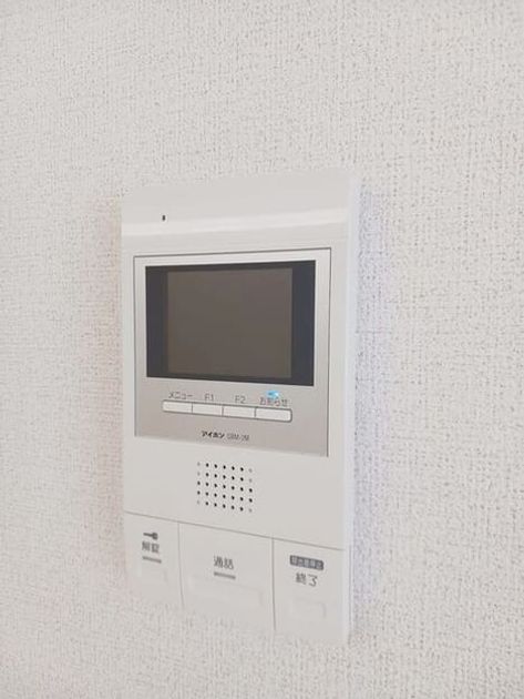 Naikan10 20250902000000 945x630