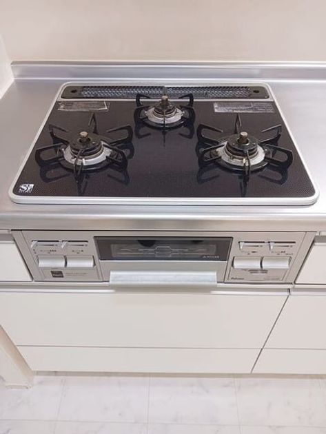 Naikan9 20250902000000 945x630