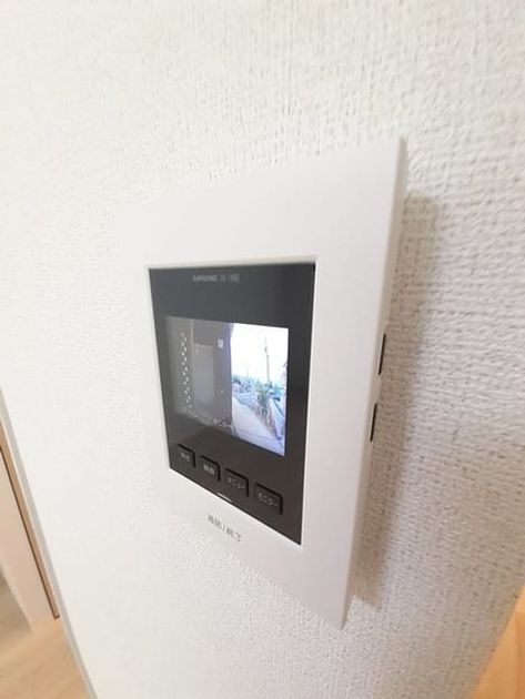 Naikan11 20240422000000 945x630