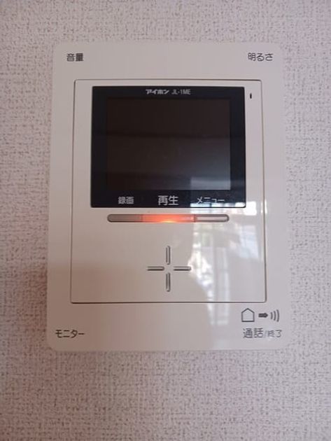 Naikan10 20250704000000 945x630