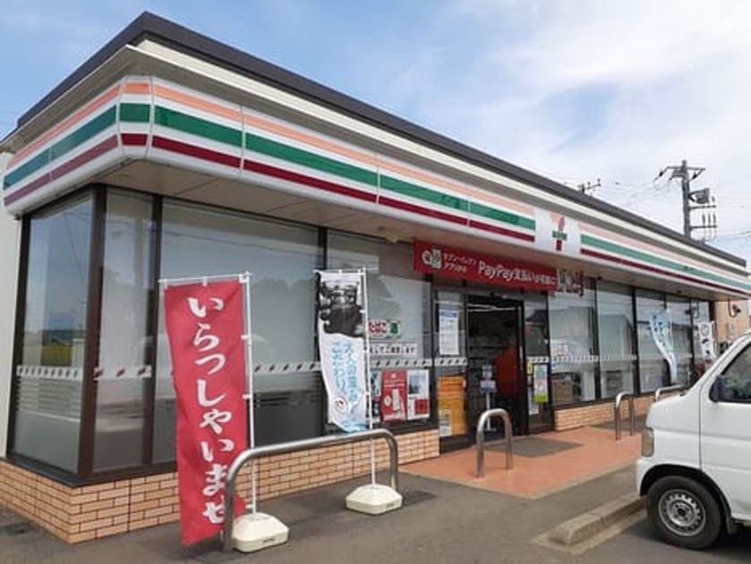 Naikan14 20240403000000 945x630