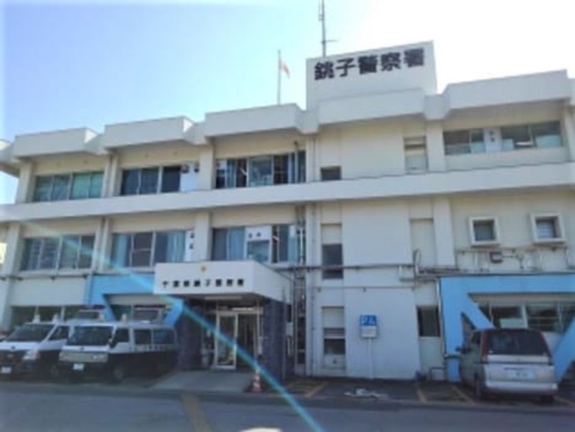 Naikan16 20240403000000 945x630