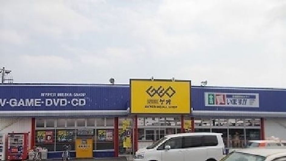 Naikan18 20240403000000 945x630