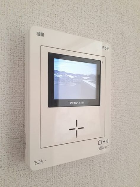 Naikan12 20220310000000 945x630