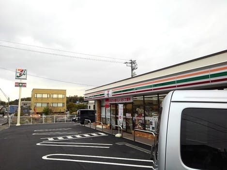 Naikan14 20210309000000