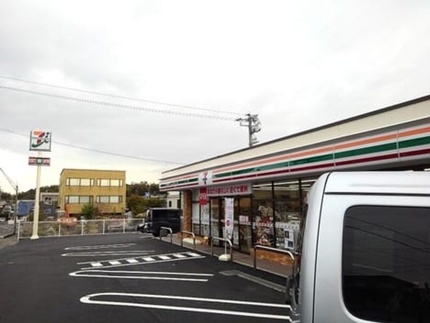 Naikan14 20210309000000 945x630