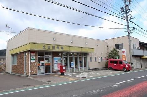 Naikan16 20220221000000