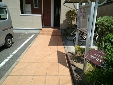 Naikan11 20200508000000