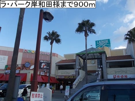Naikan13 20140510000000