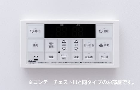 Naikan11 20260619000000