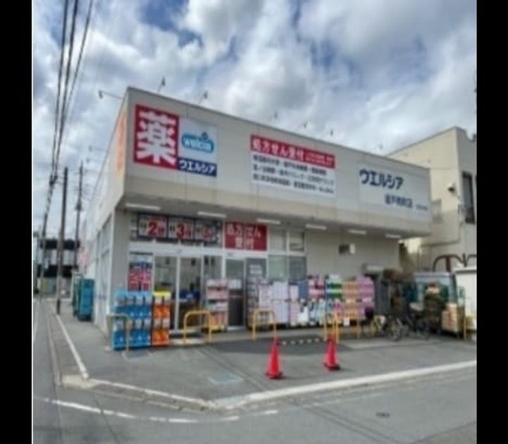 Naikan13 20260618000000 945x630