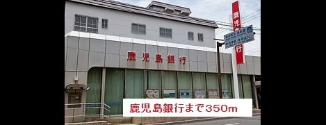 Naikan16 20180115000000