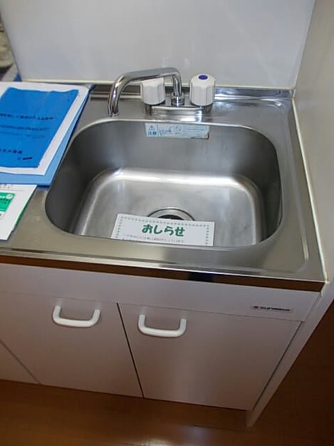 Naikan6 20140630000000
