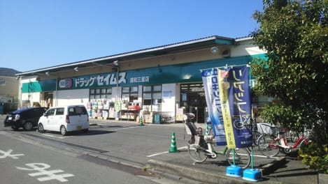 Naikan16 20240221000000