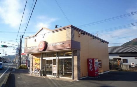 Naikan17 20200812000000